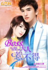 乡野欲潮:绝色村妇