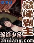 97电影在线视频播放