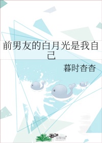 人畜视频免费网站