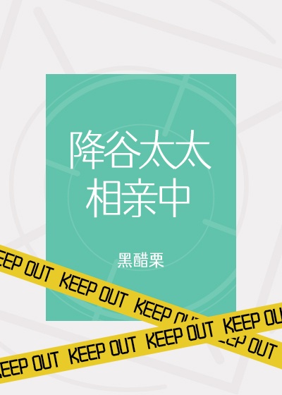 虫爱少女3535动漫网