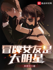 bl强强肉黑道囚禁
