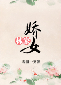 负重效应