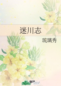 轮乱大杂烩txt全集