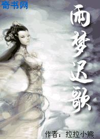 色兔兔