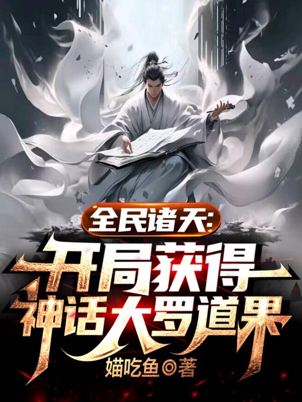 武逆下载