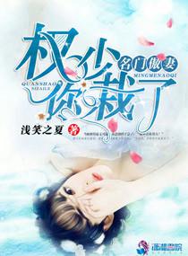 日本孕妇孕交