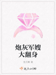女生叫男生自己动漫人物