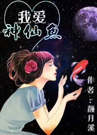 势不可挡柴鸡蛋浴室做尿