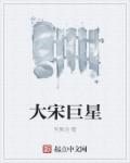 协议换爱漫画画免费读漫画土豪漫