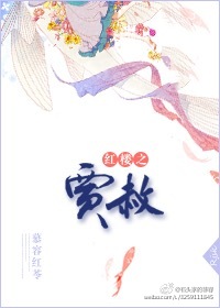 左耳在线阅读