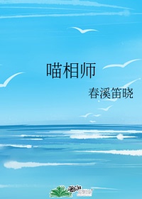 电动玩具冰块PLAY高冷受