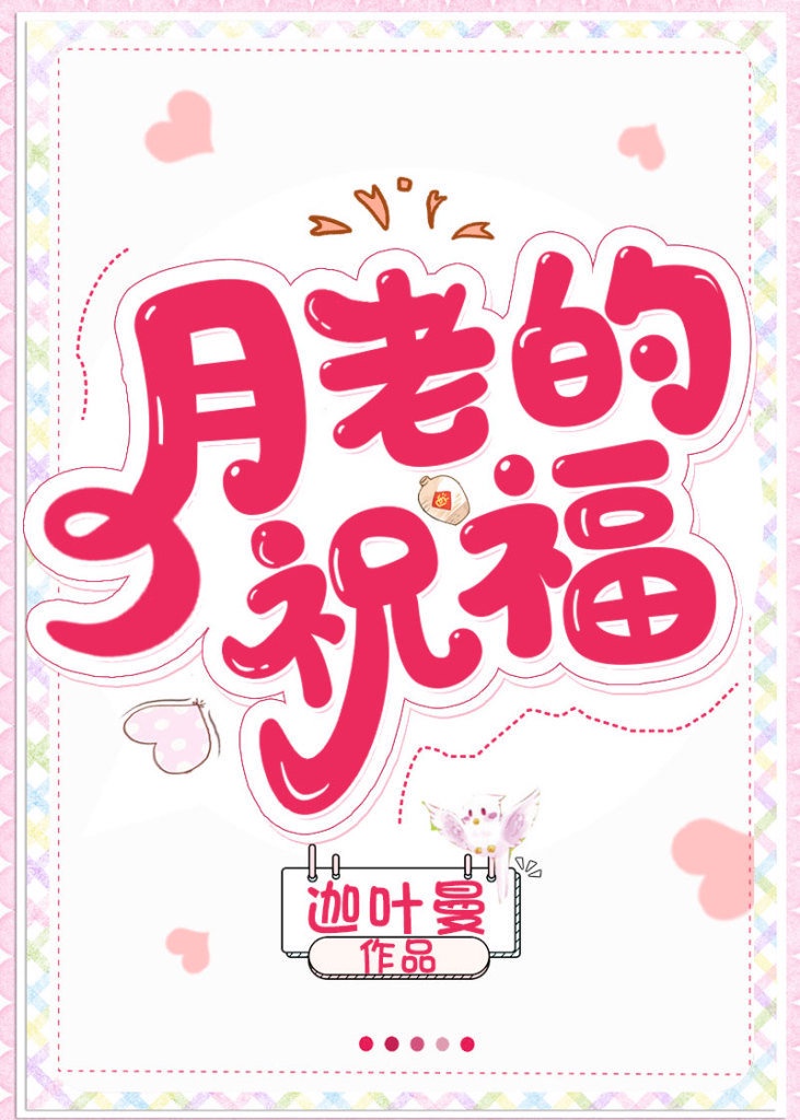 明星ai换脸在线播放