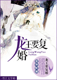 乡村传奇