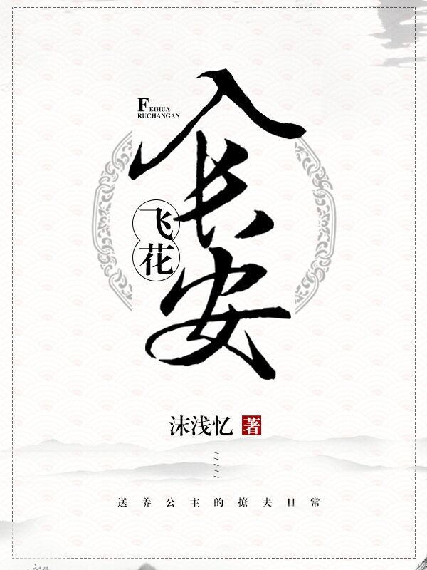 李久珩