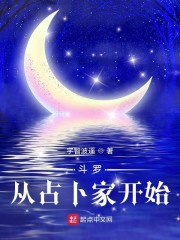 贺少的闪婚暖妻土豪漫画