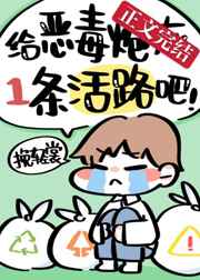 青青青青青青青青在线观看