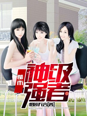 一平方厘米有多大图片