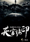 我们在楼梯间做好不好