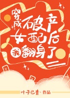 兄友弟恭
