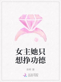 亚洲校园欧美国产另类