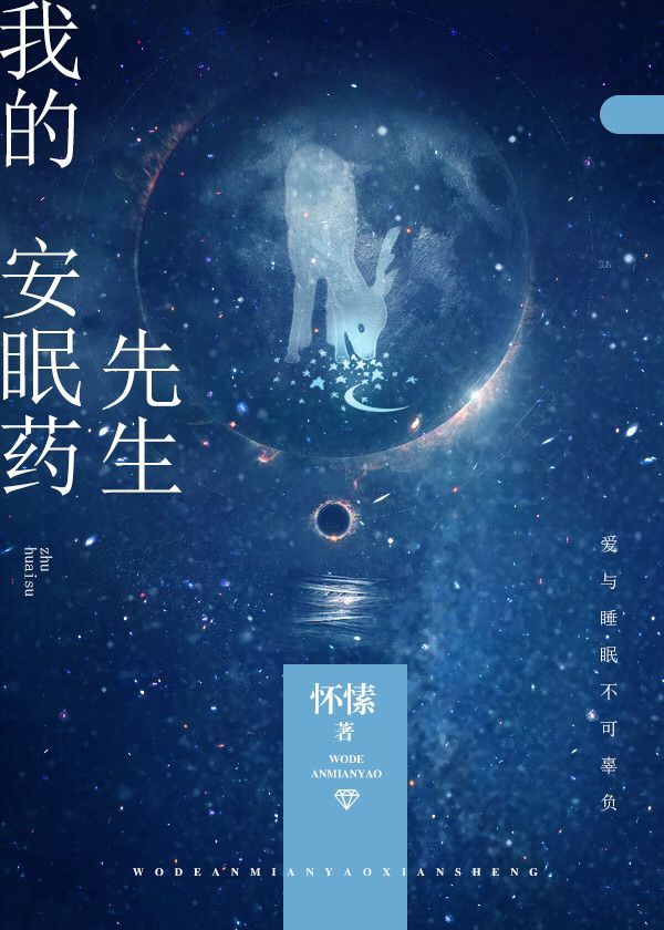 女朋友的母亲中语字追剧易