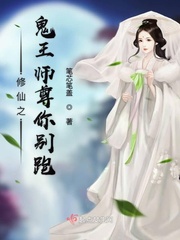 深夜睡不着想看点害羞的东西