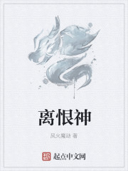 他的掌心宠于修谨沈萌萌