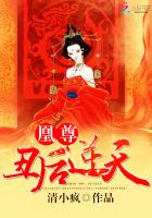 艾丽希斯