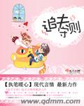 朝阳影视在线观看
