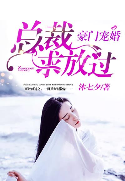 宝藏雄风