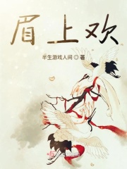 FUN漫画