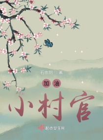 81ju扒一剧在线观看