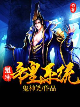 日本19禁啪啪无遮挡大胸试看