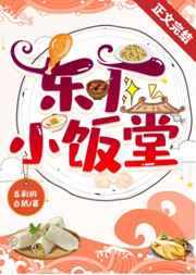 Av次郎收藏家