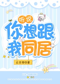 诸天纪txt全集下载