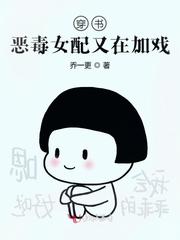 珠圆玉润popo