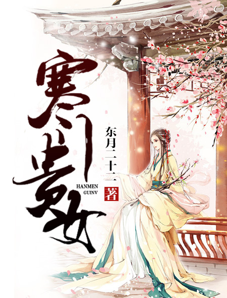 从厨房做到卧室做到阳台