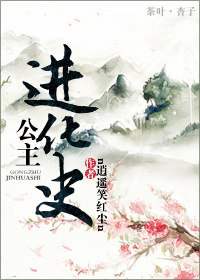 如懿传免费在线观看