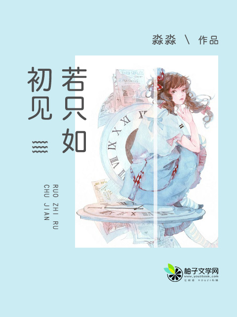 柯南在线观看