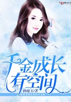 本草纲目全书