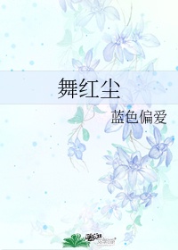 欧美人zoxxxx另类