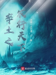 良辰讵可待