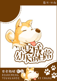 嗯 不要在这里 求你