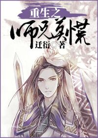 男生和女生一起差差差很痛app