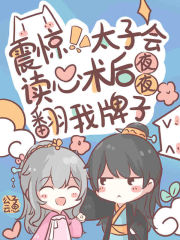 包玉婷全集