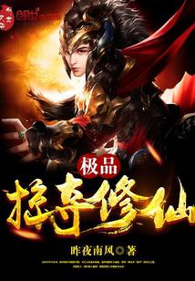 窝窝资源
