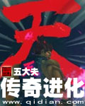 姜莲珠和三个崽崽的小说全文免费阅读