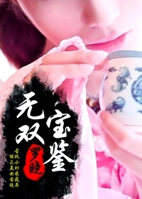 干的漂亮