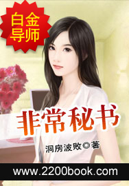 女王的厕所lovefemdom