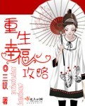 免费看50分钟大片